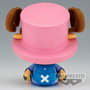BANPRESTO Figurine One Piece Sofvmates Chopper Arabasta 11 cm, Neuf, Recommandé +15 ans