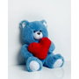 GO GIFT Ours en peluche Frank 50 BL Bleu avec Cœur