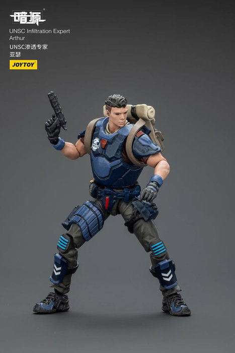 UNSC Dark Source figurine Infiltration Expert Arthur 7 cm UNSC Dark Source figurine Infiltration Expert Arthur 7 cm