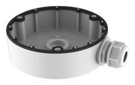 Hikvision Boîtier de dérivation DS-1280ZJ-DM8