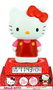 Kids Licensing Réveil figurine 3D Hello Kitty & Friends Rouge et blanc