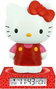 Kids Licensing Réveil figurine 3D Hello Kitty & Friends Rouge et blanc