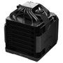 be quiet! Dark Rock Pro 6