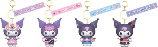 Yume Porte-clés 13 cm Hello Kitty personnage Kuromi - Modèles surtís