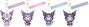 Yume Porte-clés 13 cm Hello Kitty personnage Kuromi - Modèles surtís