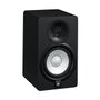 YAMAHA HS5 Moniteur de studio