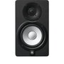 YAMAHA HS5 Moniteur de studio