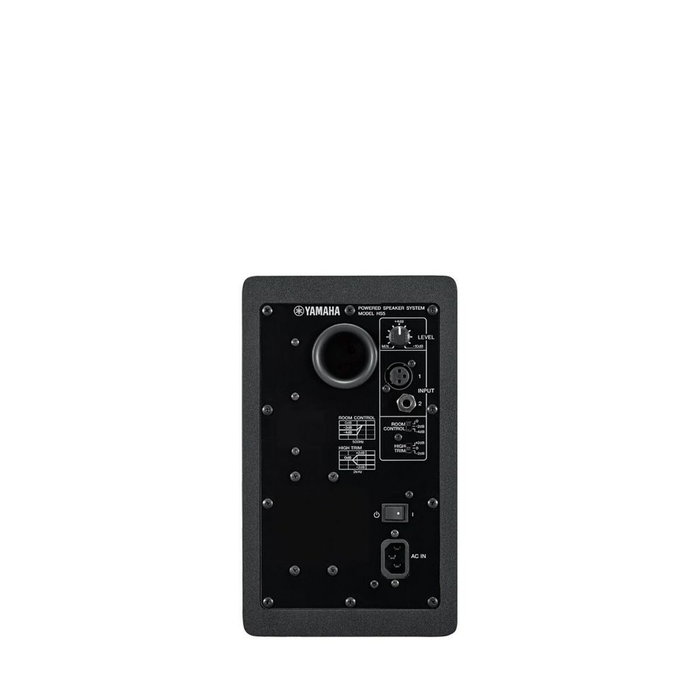YAMAHA HS5 Moniteur de studio