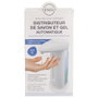 Sensly Distributeur de savon et de gel automatique 330 ml