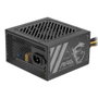 MSI MAG A500N-H 500W ATX Gaming - Pack de 10 Unités