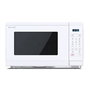 Sharp YC-MG252AE-C - Four à micro-ondes Digital avec fonction Grill 900 W - 25 Litres