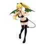 Furyu Sword Art Online statuette PVC BiCute Dark Leafa 23 cm