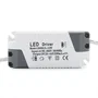 HO-GP-LZ-5-WW Panneau LED carré 12 W 1 200 lm 2 700 °K 40 000 h