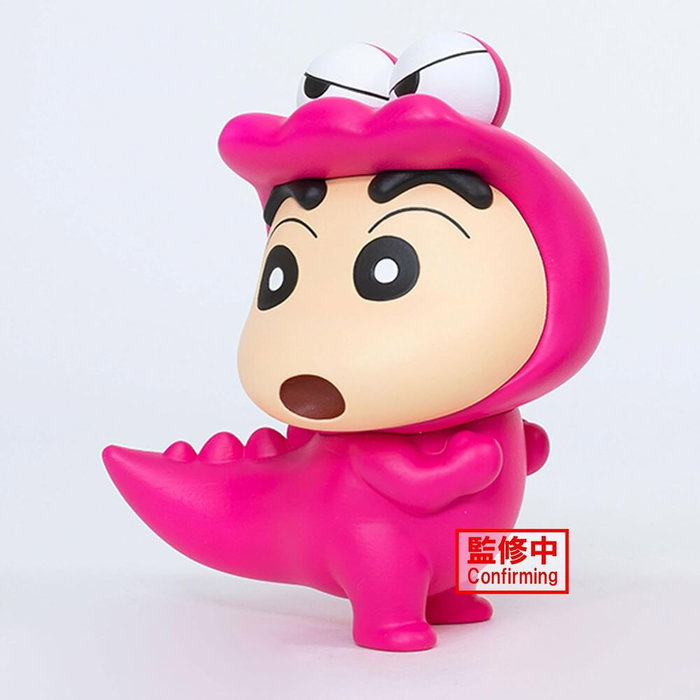 BANPRESTO Figura Shinnosuke Nohara Waniyamasan Crayon Shinchan fluffy puffy 11cm BANPRESTO Figura Shinnosuke Nohara Waniyamasan Crayon Shinchan fluffy puffy 11cm