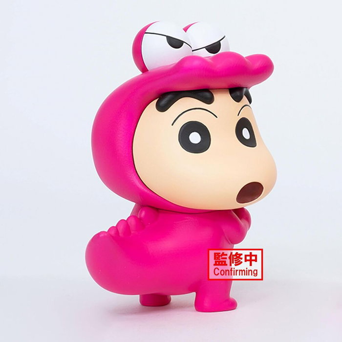 BANPRESTO Figura Shinnosuke Nohara Waniyamasan Crayon Shinchan fluffy puffy 11cm BANPRESTO Figura Shinnosuke Nohara Waniyamasan Crayon Shinchan fluffy puffy 11cm
