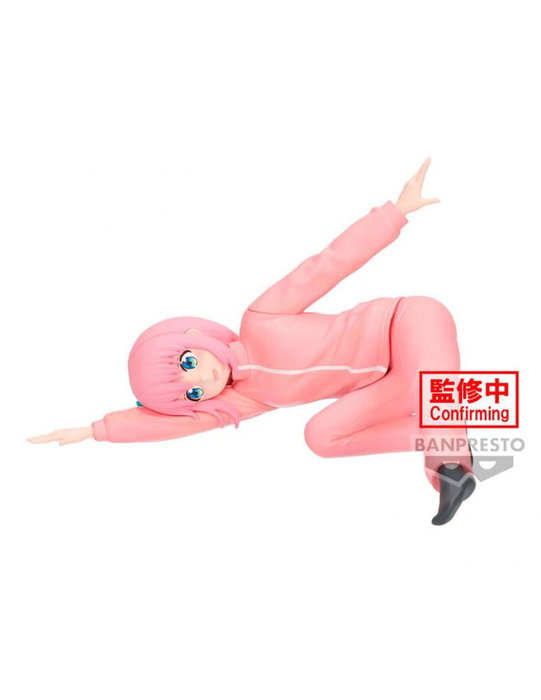 Banpresto Figurine Bocchi the Rock! Hitori Gotoh 11 cm Banpresto Figurine Bocchi the Rock! Hitori Gotoh 11 cm