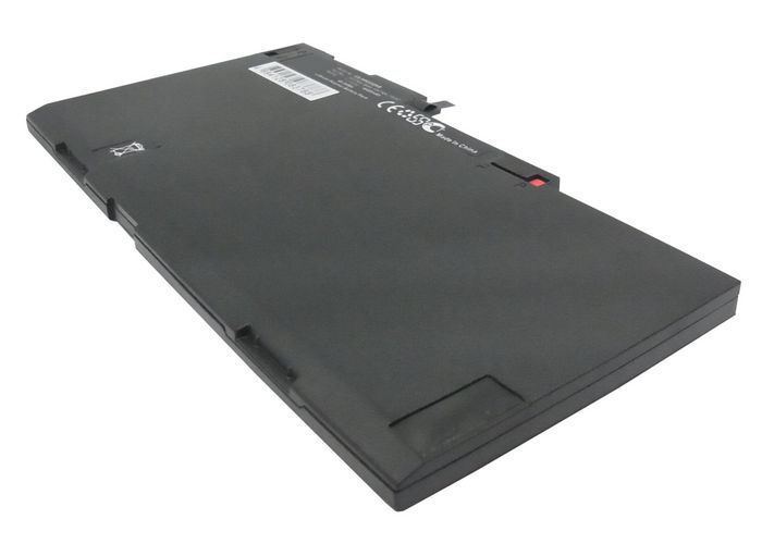 CoreParts Batterie pour ordinateur portable HP 50Wh CoreParts Batterie pour ordinateur portable HP 50Wh
