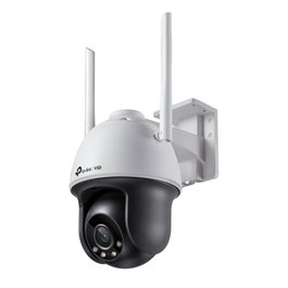 TP-Link VIGI C540-W (4mm) Caméra de surveillance IP