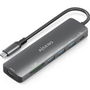 Hub USB Aisens 7 EN 1 Gris 100 W