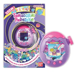 Bandai Tamagotchi Paradise Modèle Ciel 43423 - Jouet Électronique d'Animal Virtuel avec 3 Champs Différents - Version Française