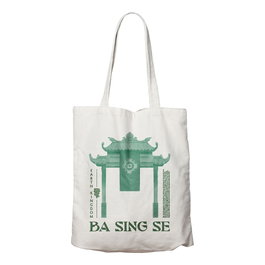FaNaTtik Sac shopping Avatar, le dernier maître de l'air Ba Sing Se