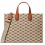 MICHAEL KORS Sac GIGI 38S5G3GT3J-BEIGE Marron