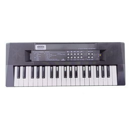 REIG Orgue électronique 37 touches, noir, avec microphone et connectivité USB, interactif - Réf. 8936