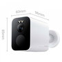 Camescope de surveillance Xiaomi BHR8301GL