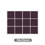 GSC Evolution Set de 12 feutres adhésifs carrés 20x23mm - Marron