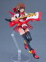 Valkyrie Tune maquette Plamatea Lisa = Caster 16 cm