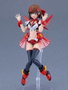 Valkyrie Tune maquette Plamatea Lisa = Caster 16 cm