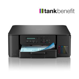 Brother DCP-T580DW Imprimante multifonction couleur Jet d'encre WiFi Duplex automatique Recharge