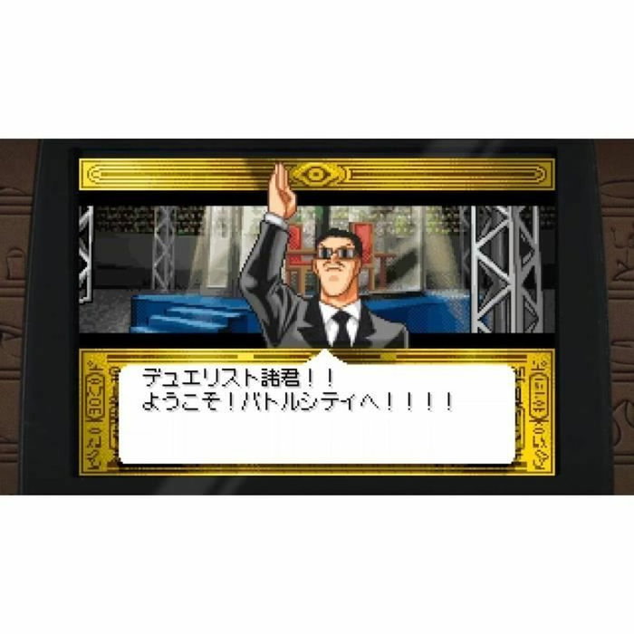 Just For Games Yu-Gi-Oh! Early Days Collection Nintendo Switch