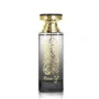 New Brand Mona Eau de Parfum