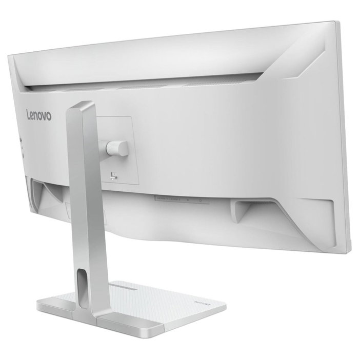 Lenovo L34w-4c Moniteur 34 pouces incurvé UWQHD VA Gris Lenovo L34w-4c Moniteur 34 pouces incurvé UWQHD VA Gris