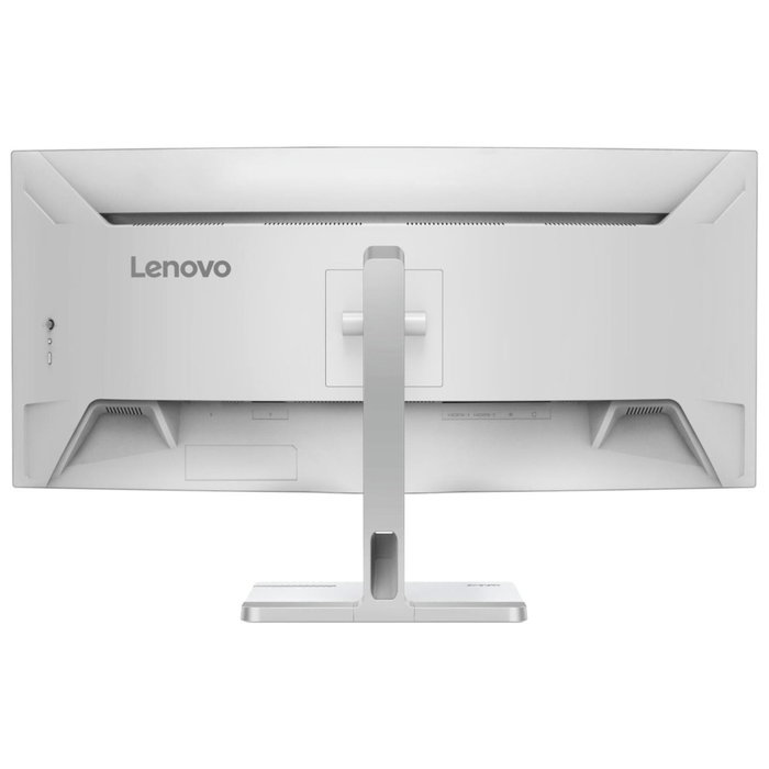 Lenovo L34w-4c Moniteur 34 pouces incurvé UWQHD VA Gris Lenovo L34w-4c Moniteur 34 pouces incurvé UWQHD VA Gris