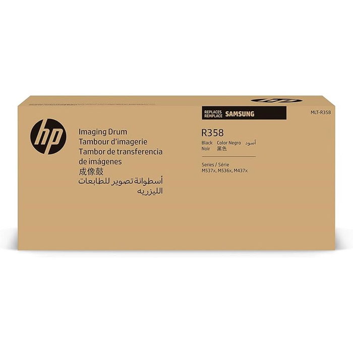 HP R358 Tambour d'image 100 000 pages pour Samsung SL-M5370LX / M4370FX HP R358 Tambour d'image 100 000 pages pour Samsung SL-M5370LX / M4370FX
