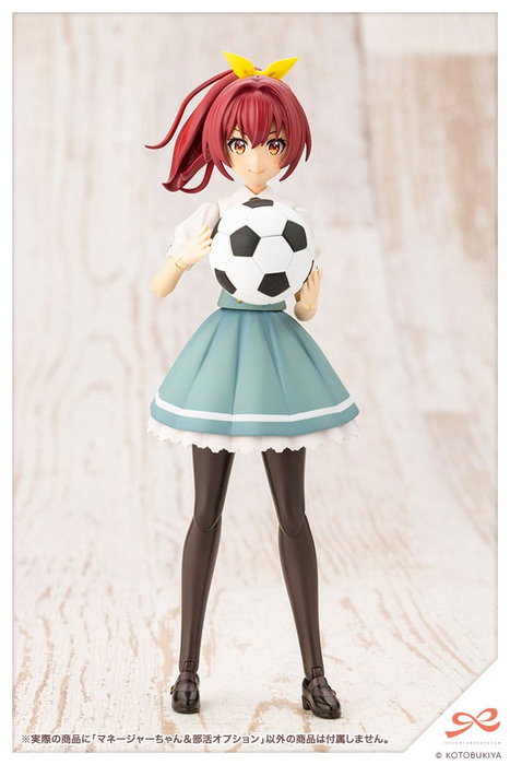 Sousai Shojo Teien figurine Plastic Model Kit 1/10 Club Manager & Sporting Goods 15 cm