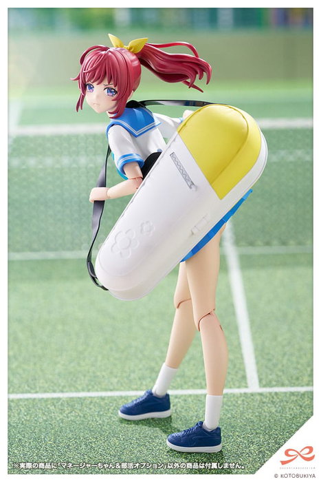 Sousai Shojo Teien figurine Plastic Model Kit 1/10 Club Manager & Sporting Goods 15 cm
