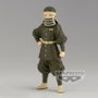 BANPRESTO Figure Démon Goto - Demon Slayer Kimetsu no Yaiba - 16 cm