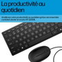HP Wired Desktop 320MK Ensemble Clavier et Souris USB Noir