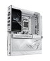 Asus ROG CROSSHAIR X870E GLACIAL E-ATX White