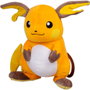 JAZWARES Peluche Pokémon Raichu - Peluche Officielle - Taille 25 cm