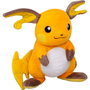 JAZWARES Peluche Pokémon Raichu - Peluche Officielle - Taille 25 cm