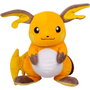 JAZWARES Peluche Pokémon Raichu - Peluche Officielle - Taille 25 cm