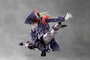 Megalomaria Unlimited Universe figurine Plastic Model Kit Valiant 16 cm