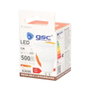 GSC Evolution Ampoule LED dicroïque 6W GU10 3000K graduable