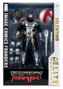 McFarlane Toys ShadowHawk figurine Image Comics Founders Elite Edition 18 cm