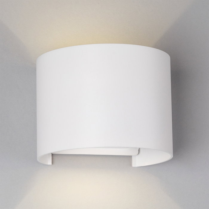 Applique Murale Extérieure LED 2x5W Blanc 4000K IP65