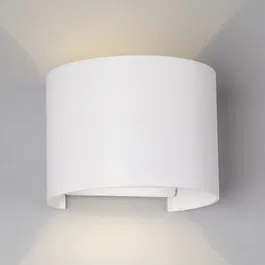 Applique LED Extérieure 10W IP65 Blanc 4000K HO-APL07-IP65-W-W